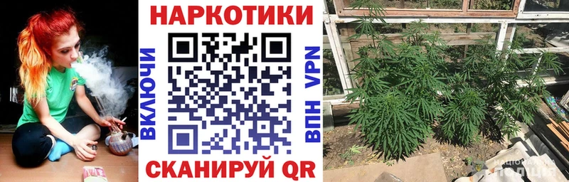 Какие есть наркотики Арзамас ГАШ  OMG ТОР  Меф мяу мяу  МАРИХУАНА 