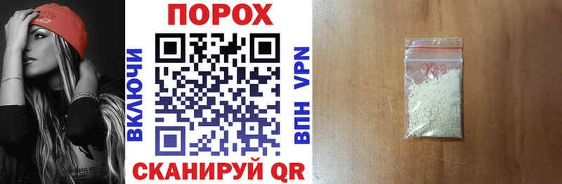 где найти   Арзамас  АМФЕТАМИН 97% 