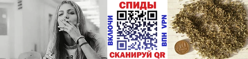 БУТИРАТ Butirat  купить наркотики цена  Арзамас 