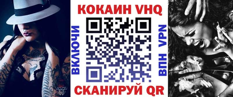 Кокаин Боливия Арзамас