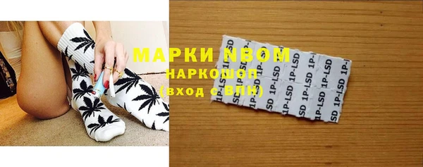 винт Алексин