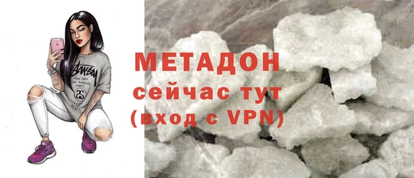 первитин Алзамай