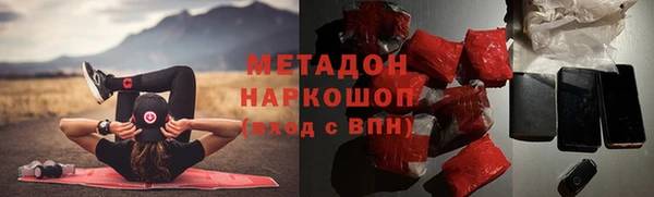 первитин Алзамай