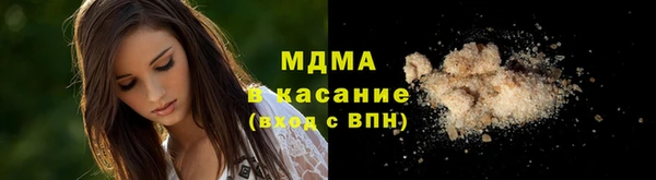 первитин Алзамай