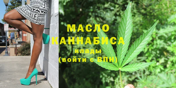 МДМА Нягань