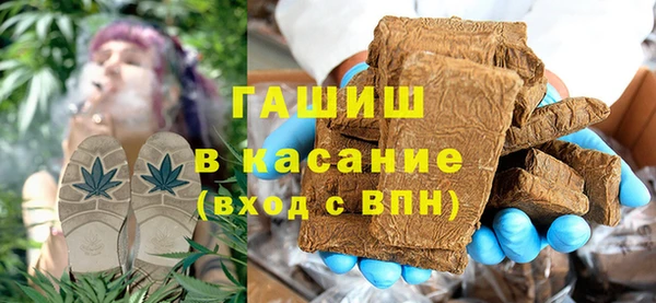 индика Алексеевка