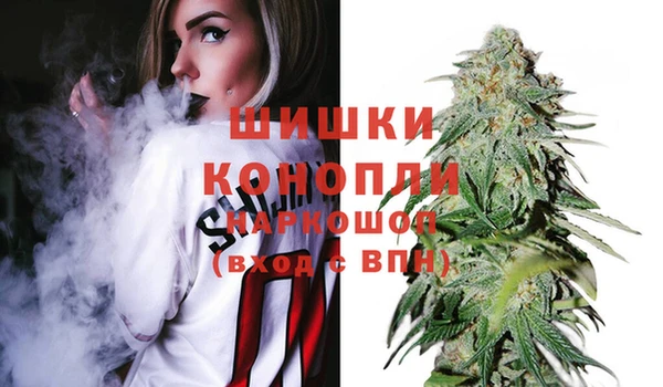 первитин Алзамай