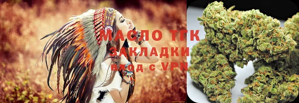 мефедрон VHQ Нязепетровск