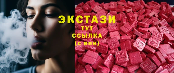 винт Алексин