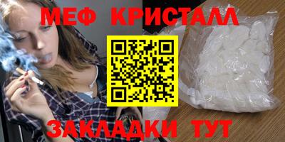 метадон Свободный