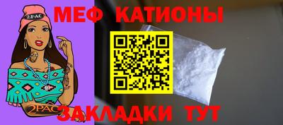 амфетамин Северобайкальск