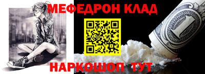 метадон Свободный
