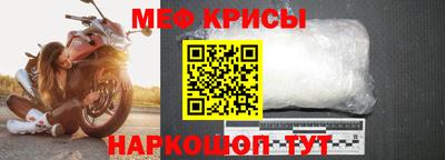 метадон Свободный
