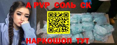 метадон Свободный