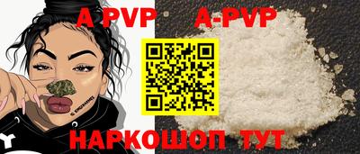амфетамин Северобайкальск