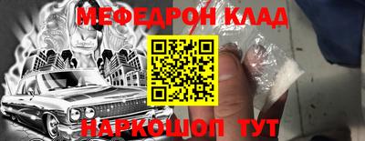метадон Свободный