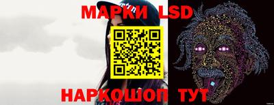 mdma Севастополь