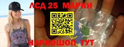 амфетамин Северобайкальск