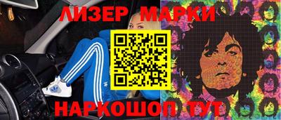 метадон Свободный