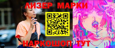 амфетамин Северобайкальск