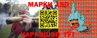 амфетамин Северобайкальск