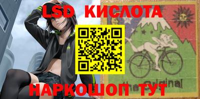 амфетамин Северобайкальск