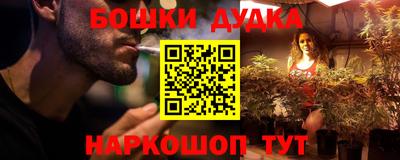 амфетамин Северобайкальск