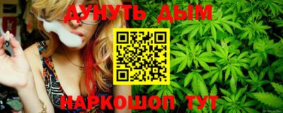 метадон Свободный