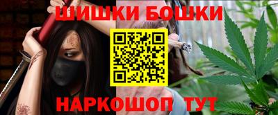 mdma Севастополь