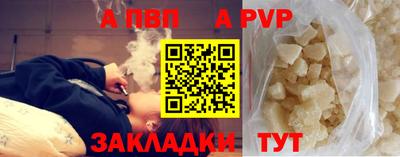 амфетамин Северобайкальск