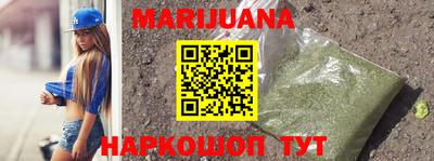 mdma Севастополь