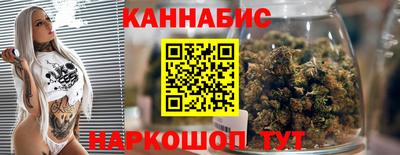 mdma Севастополь