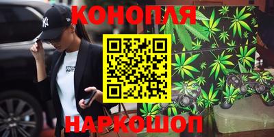 амфетамин Северобайкальск