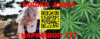 амфетамин Северобайкальск