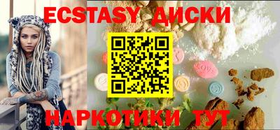 метадон Свободный
