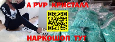 амфетамин Северобайкальск