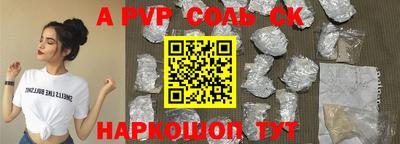 метадон Свободный