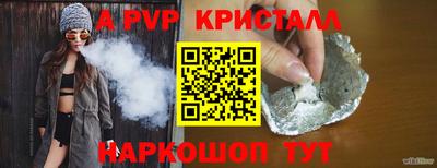 метадон Свободный