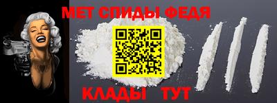 метадон Свободный