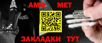метадон Свободный