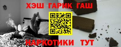 метадон Свободный