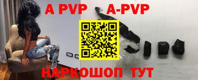 амфетамин Северобайкальск