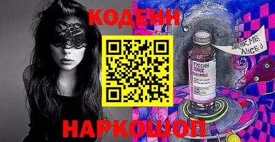 метадон Свободный