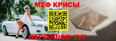 амфетамин Северобайкальск