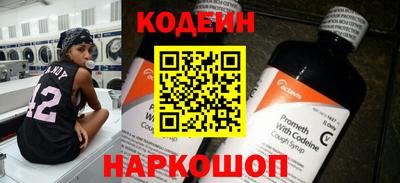 метадон Свободный