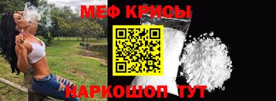 метадон Свободный
