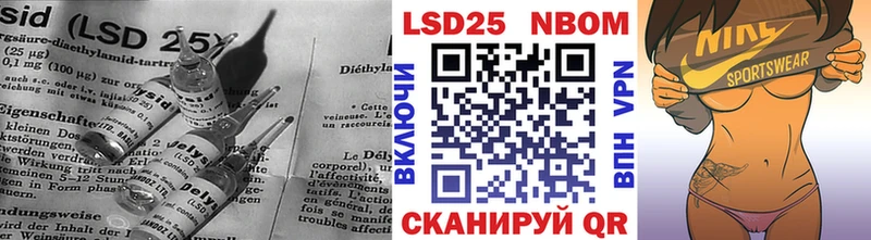 Лсд 25 экстази ecstasy  ОМГ ОМГ как войти  Арзамас 